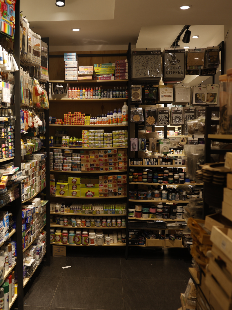 CIY Store