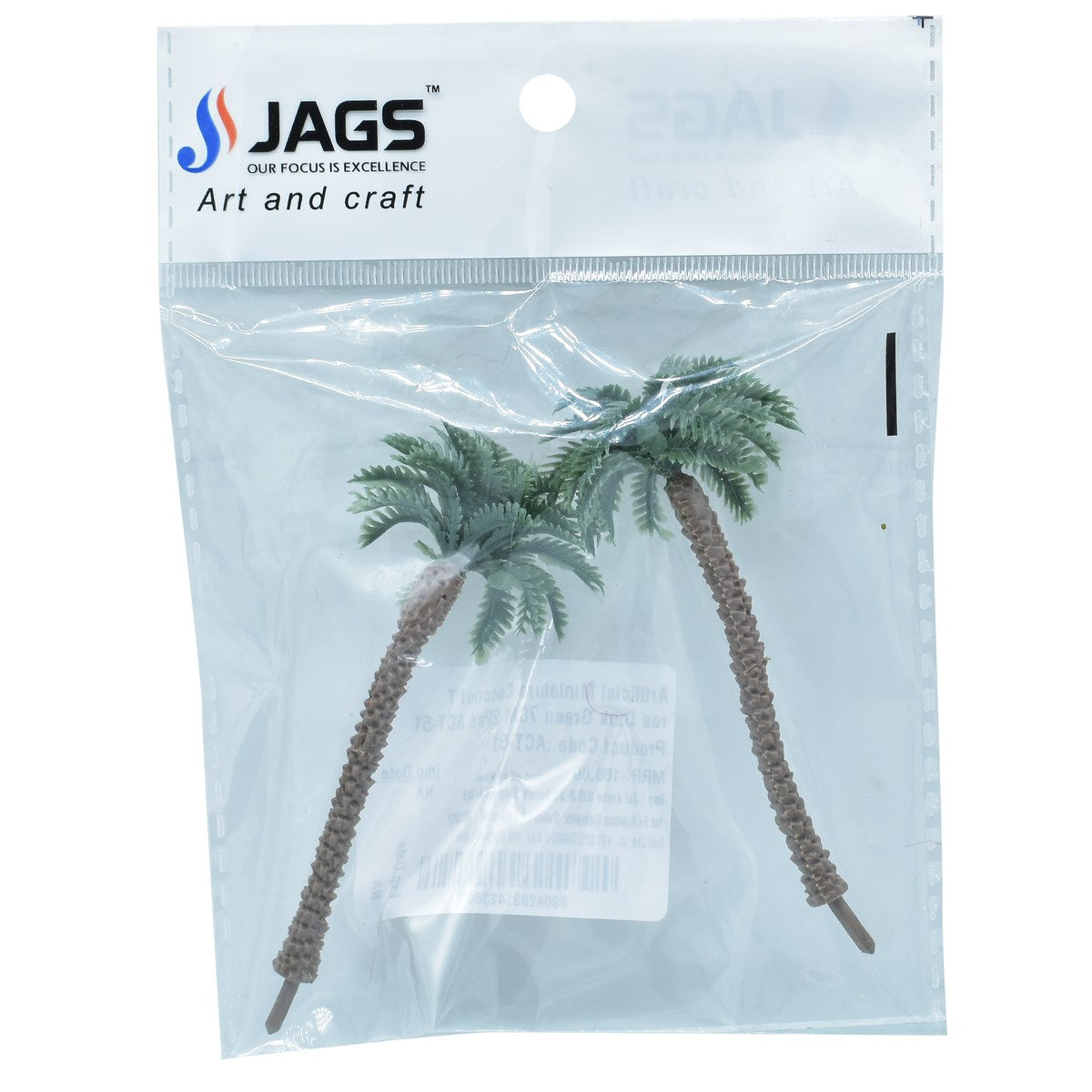 Artificial Miniature Coconut Tree Dark Green 7Cm 2Pcs Act-51