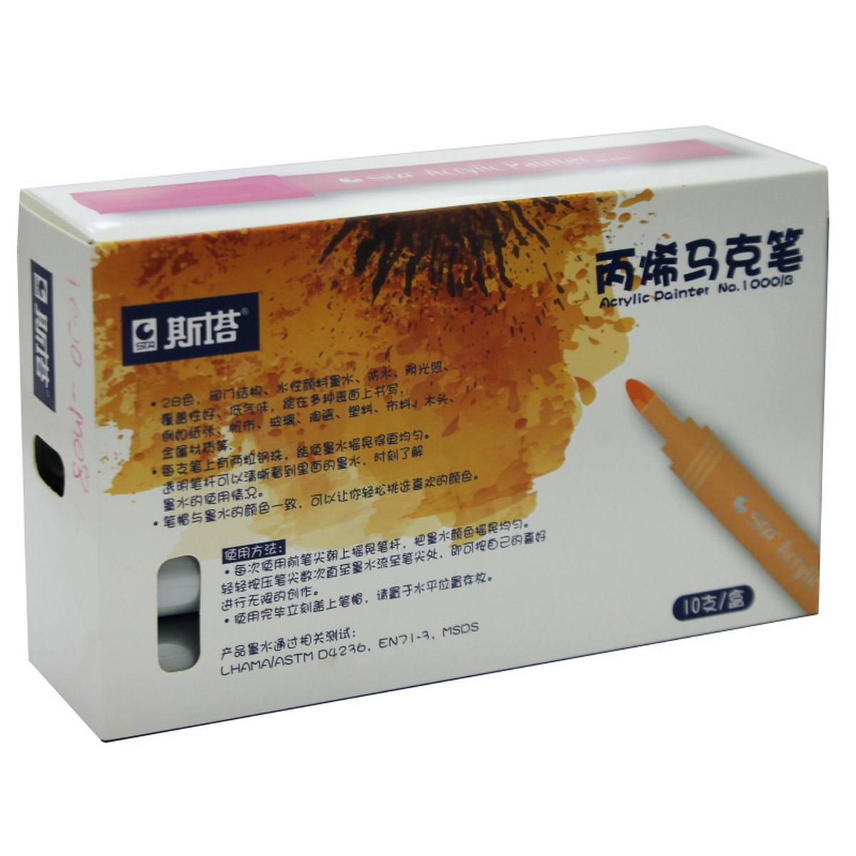 Acrylic Painter Water Based Marker Silver 1000-M08