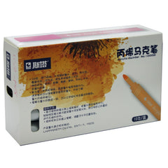 Acrylic Painter Water Based Marker Silver 1000-M08