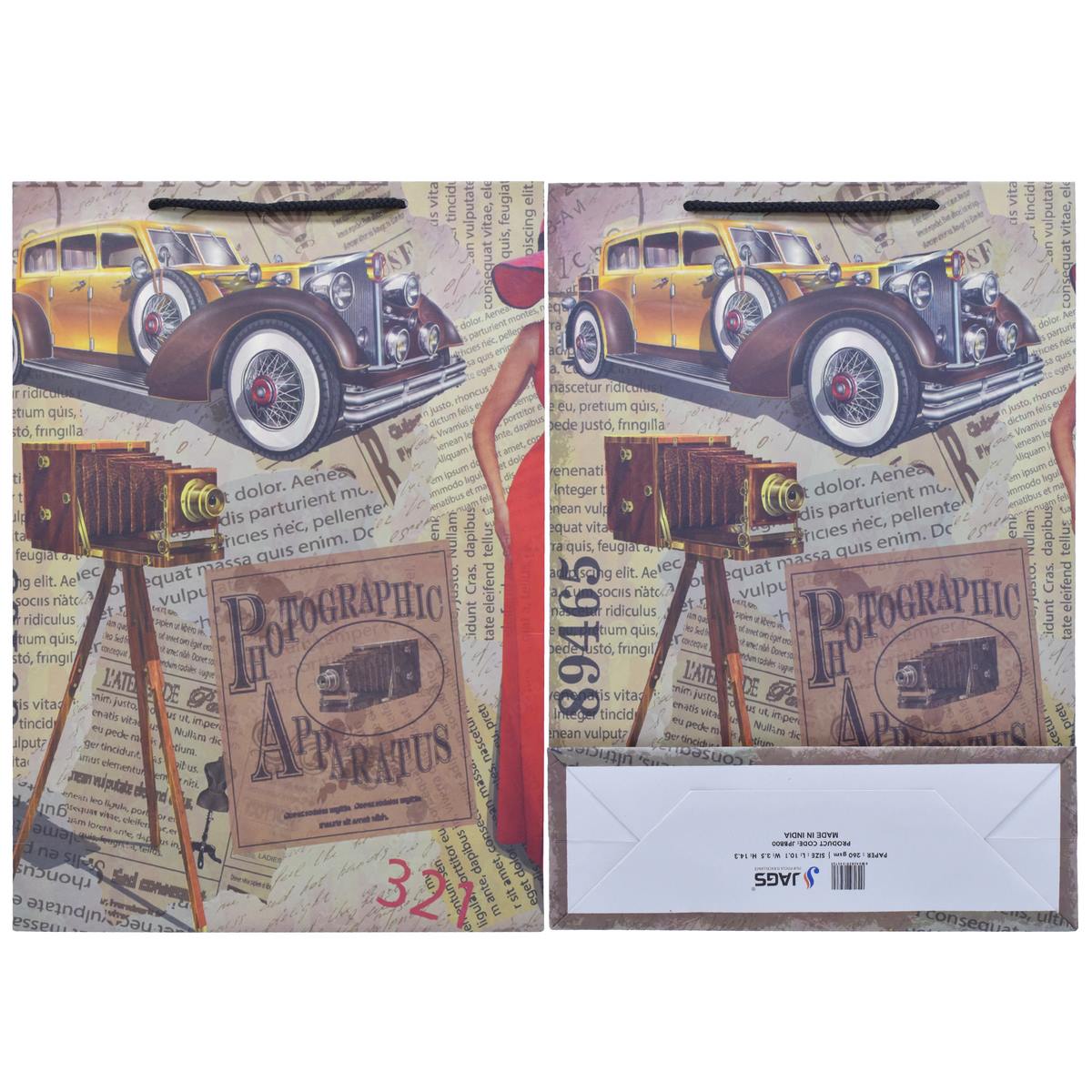 Jags Paper Bag Big Vintage Poster B4 Jpbb00