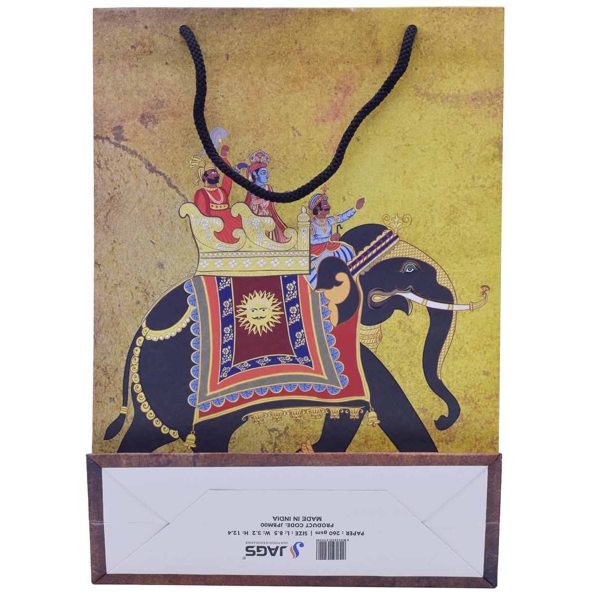Jags Paper Bag Medium Decorated Elephant A4 Jpbm00