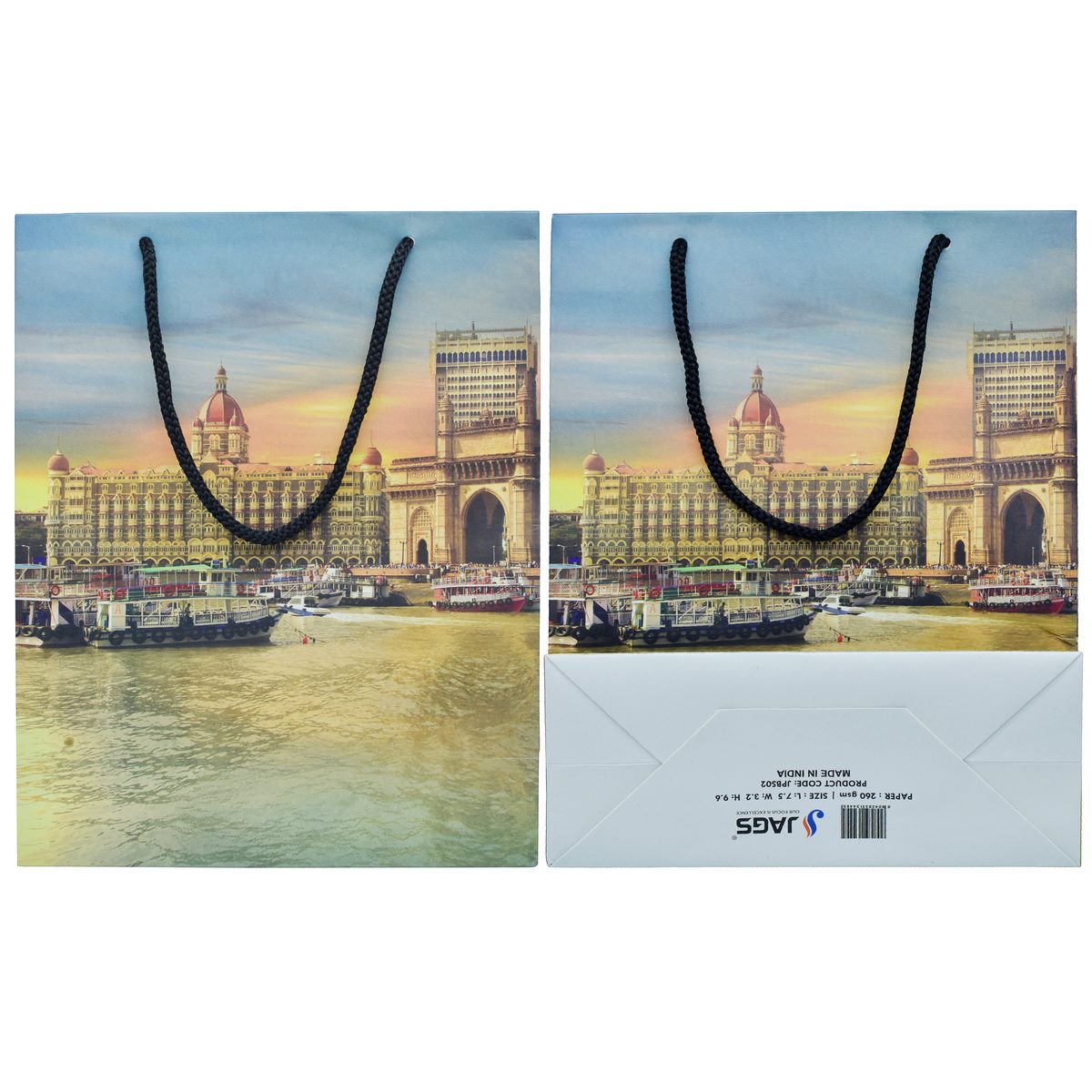 Jags Paper Bag Small (A5) Gateway Of India A5 Jpbs02