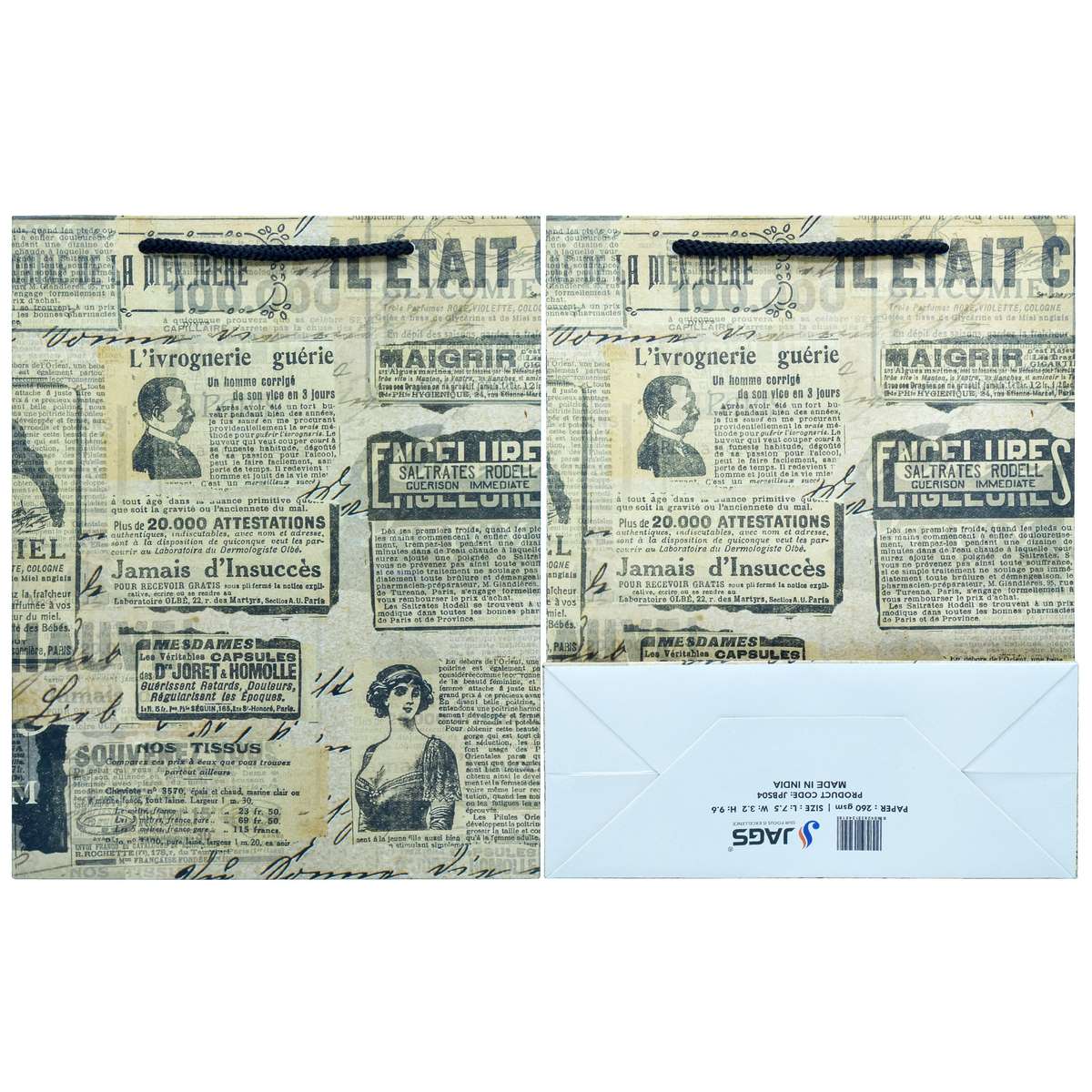 Jags Paper Bag Small Vintage Newspaper A5 Jpbs04