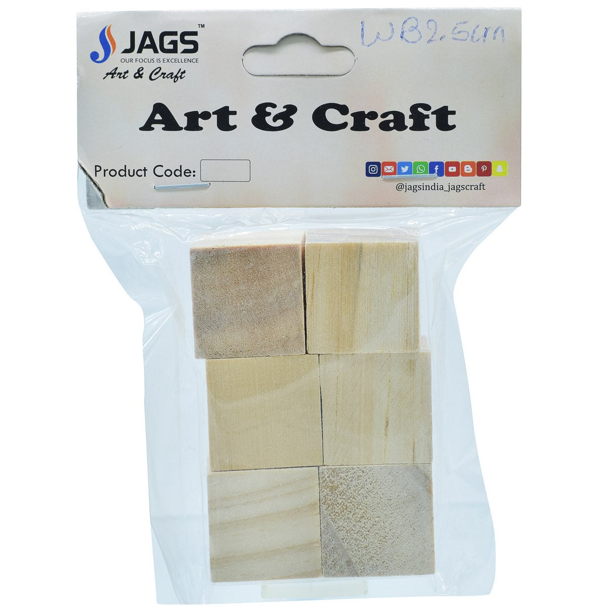 Wooden Block Square 2.5Cm 6Pcs Wb2.5Cm