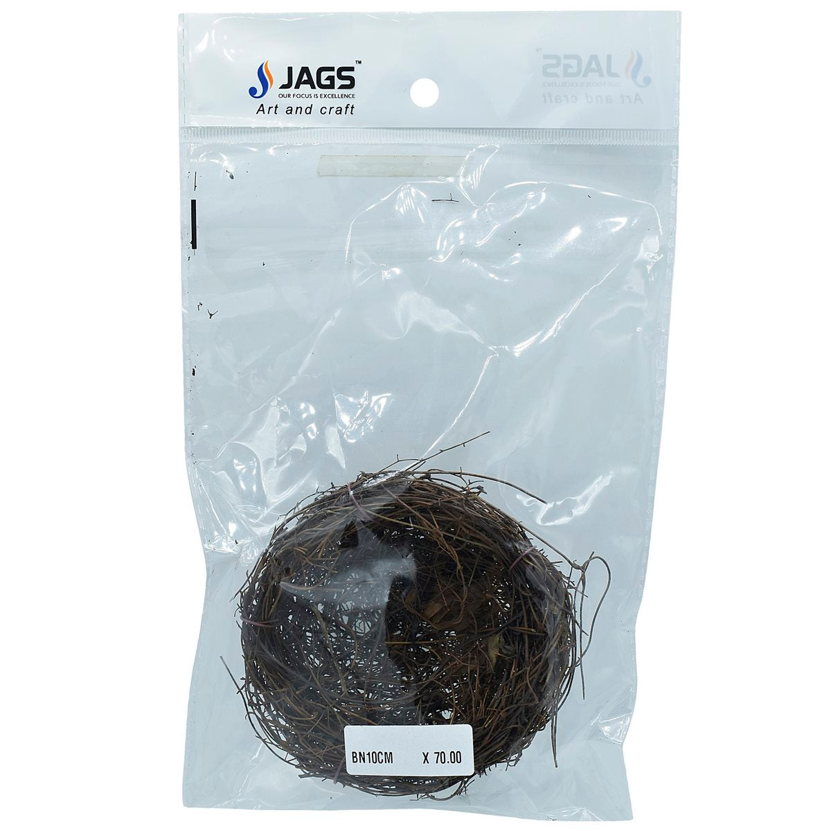 Bird Nest 10Cm Bn10Cm