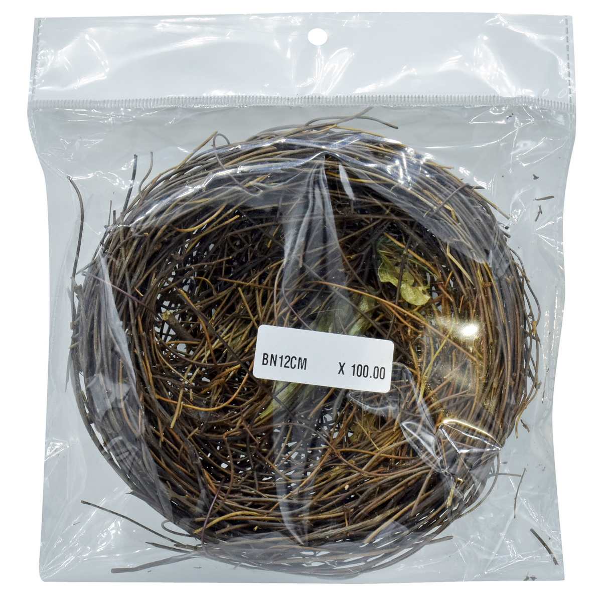 Bird Nest 12Cm Bn12Cm