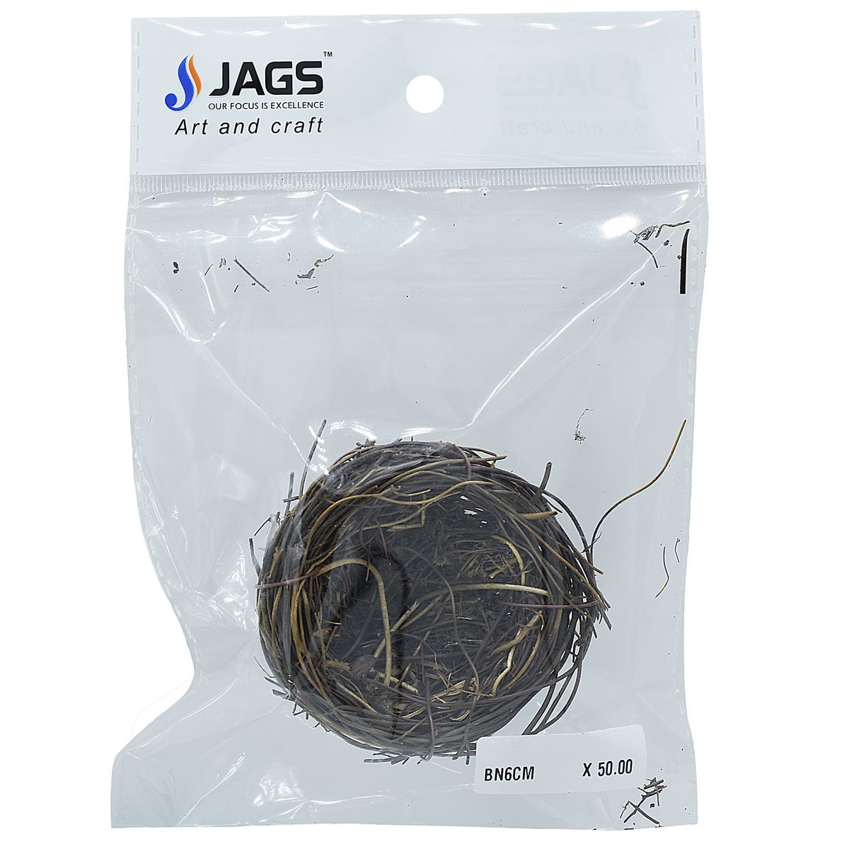 Bird Nest 6Cm Bn6Cm