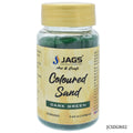 Jags Coloured Sand 160Gms Dark Green No 2 Jcsdgn02