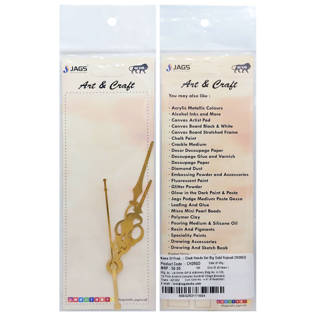 Clock Hands Set Medium Gold Monalisa Ch05Gd