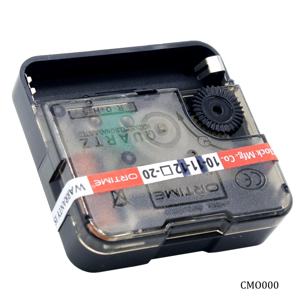 Clock Movement Only 12Mm Cmo000