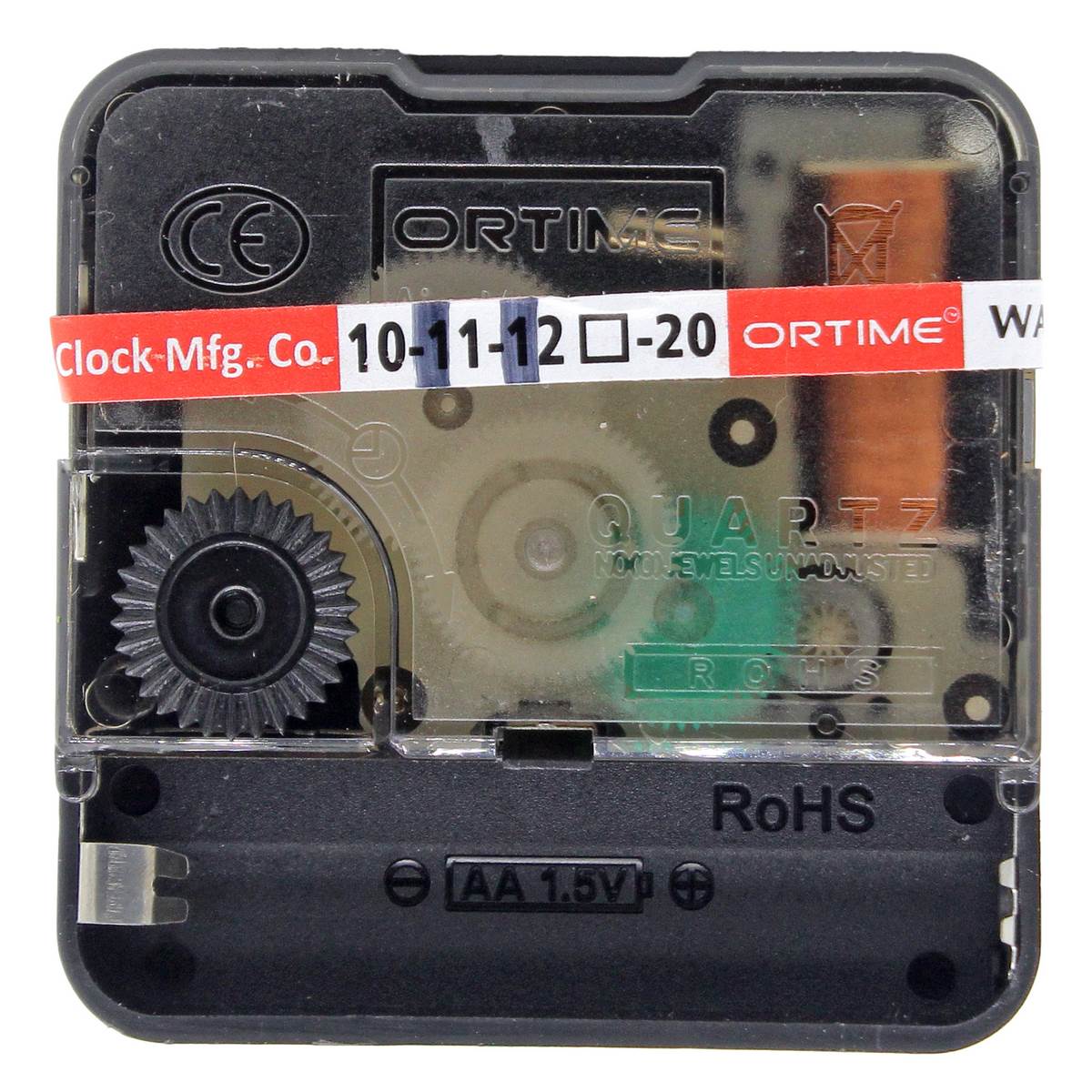 Clock Movement Only 12Mm Cmo000