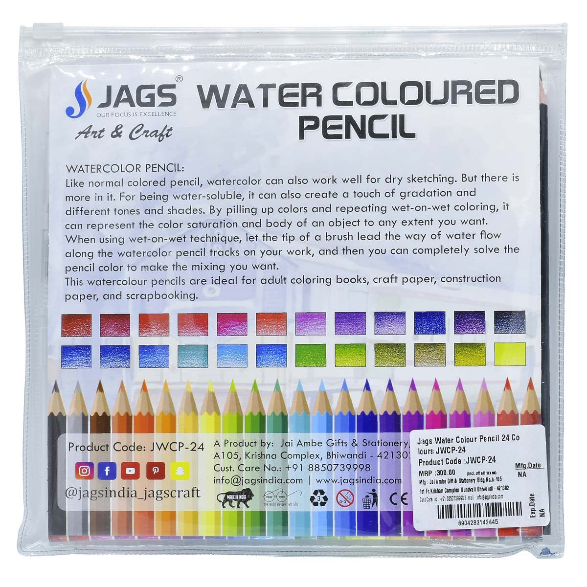 Jags Water Colour Pencil 24 Colours Jwcp-24