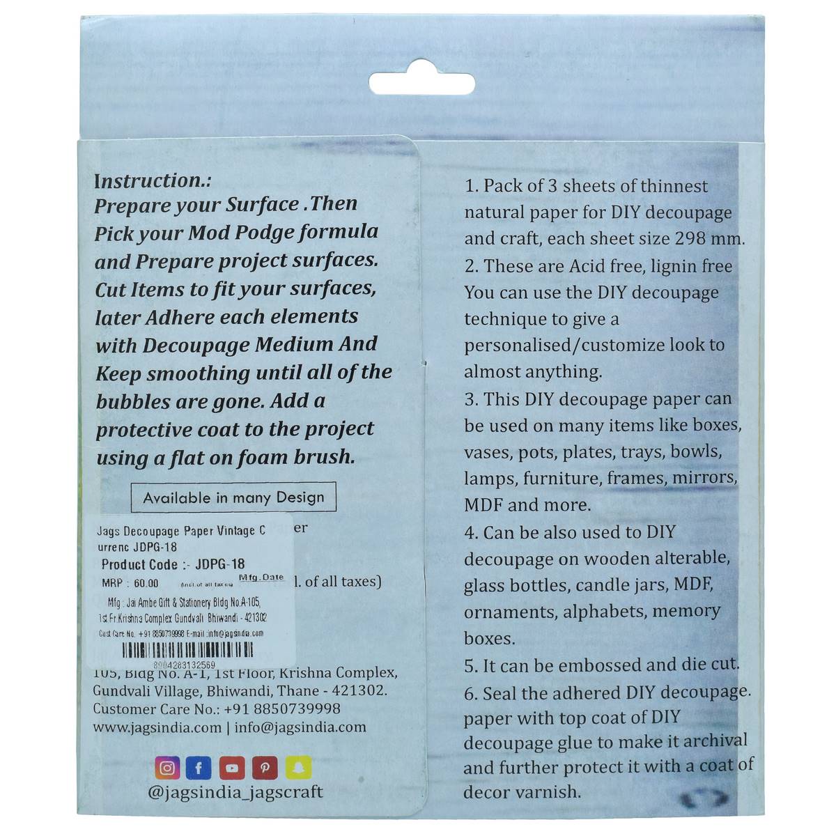 Jags Decoupage Paper Vintage Currency Jdpg-18
