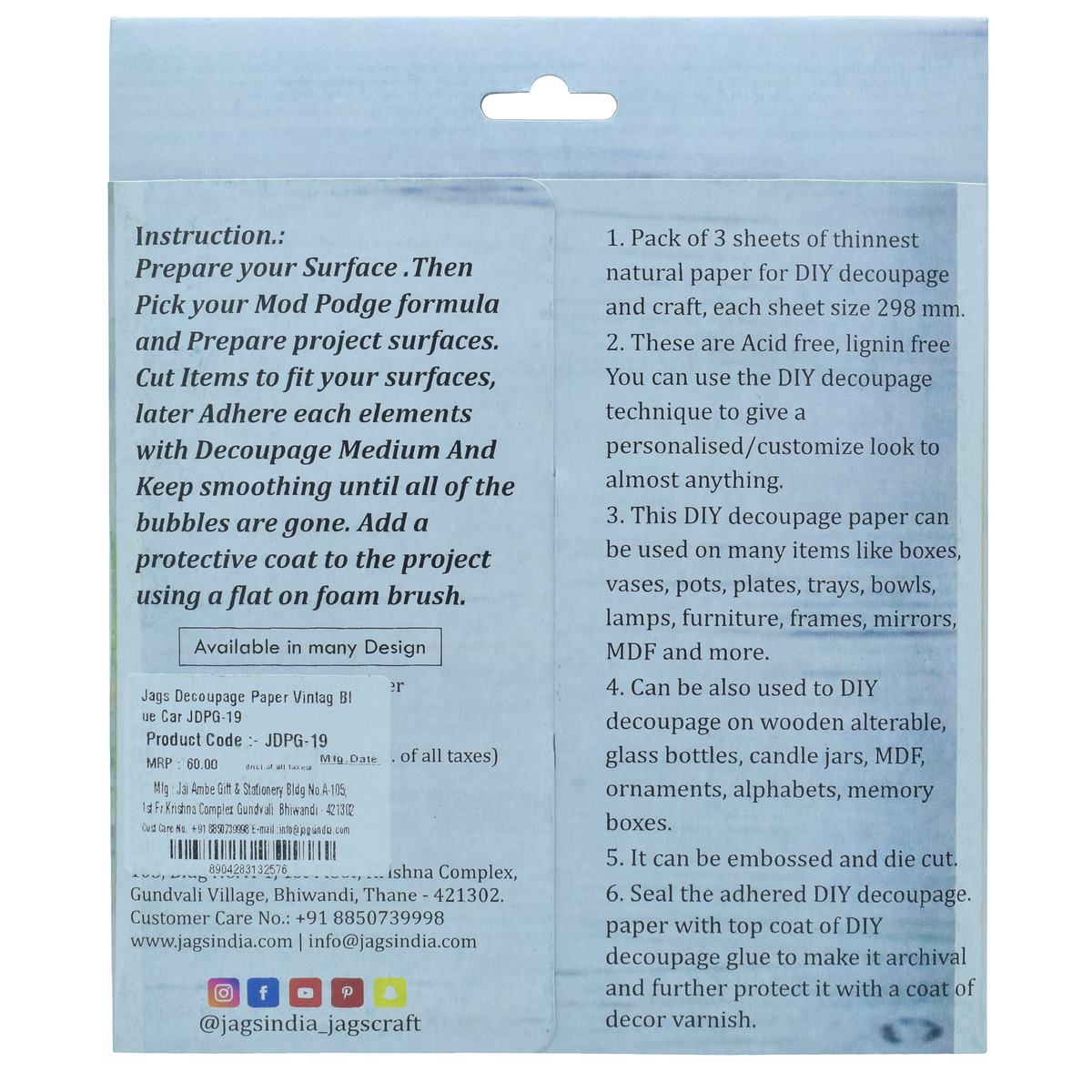 Jags Decoupage Paper Vintag Blue Car Jdpg-19