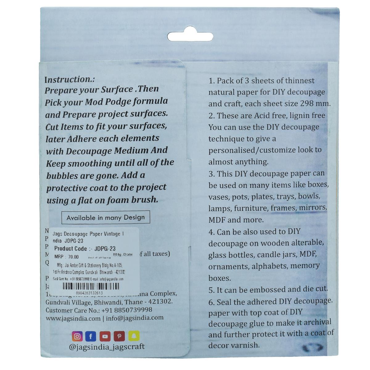Jags Decoupage Paper Vintage India Jdpg-23