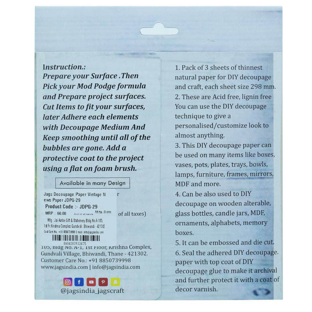 Jags Decoupage Paper Vintage News Paper Jdpg-29