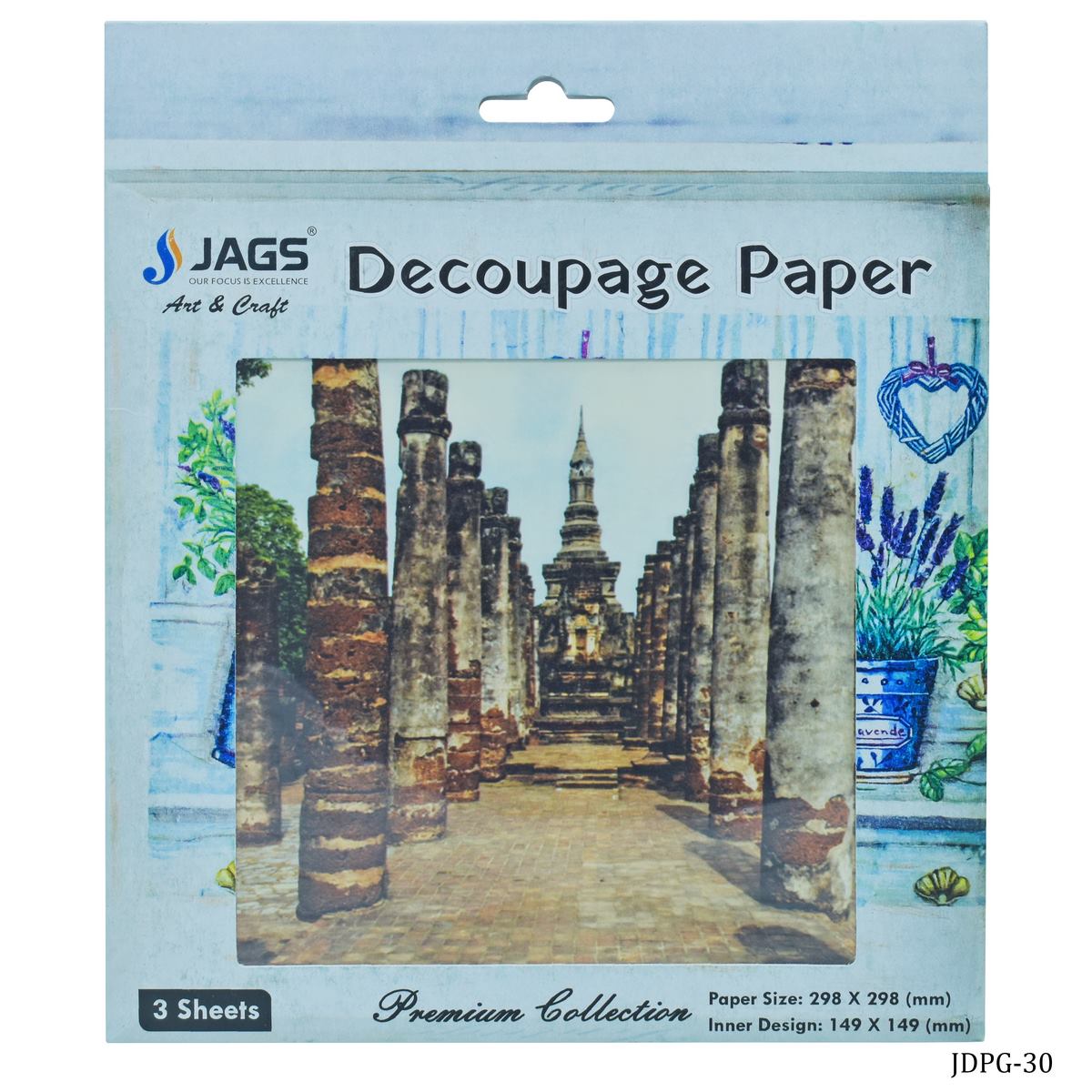 Jags Decoupage Paper 1 Vintage Fortress Jdpg-30