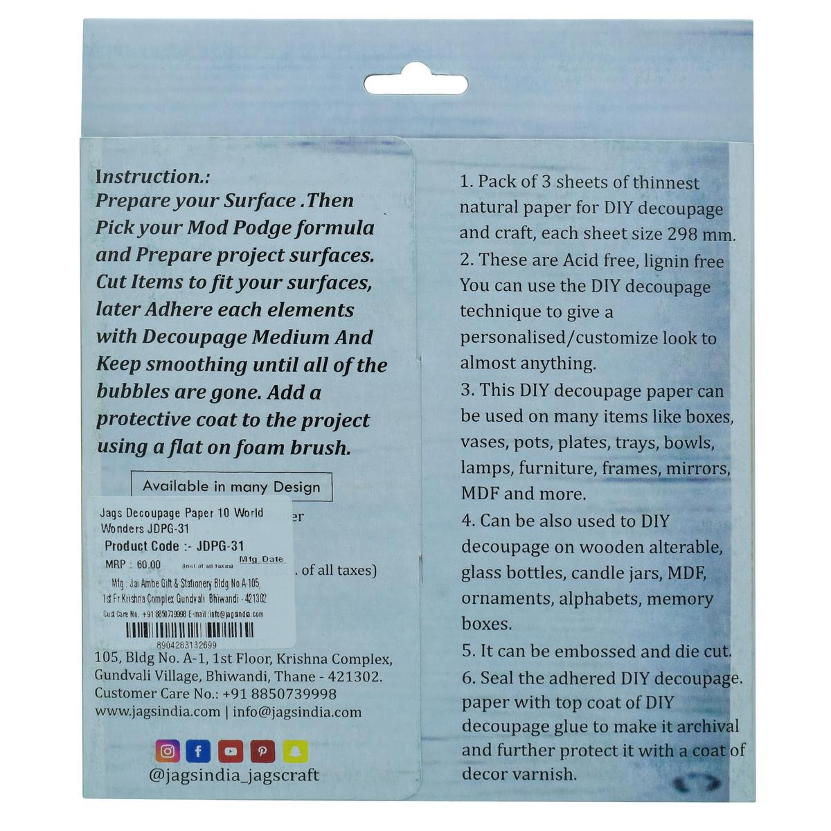 Jags Decoupage Paper 10 World Wonders Jdpg-31