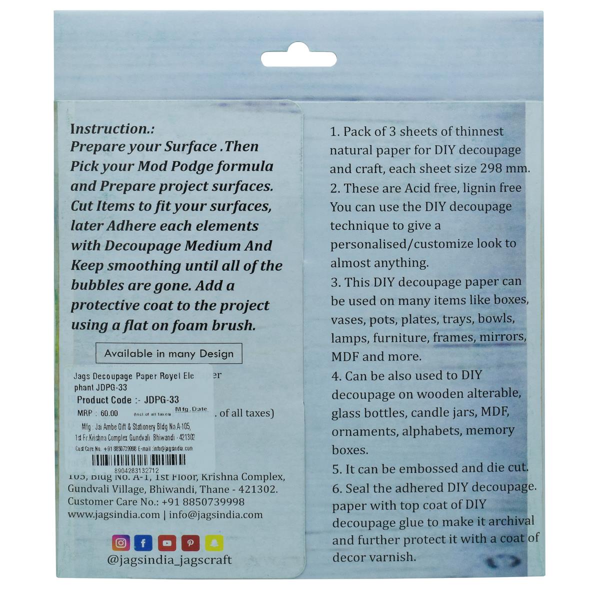 Jags Decoupage Paper Royel Elephant Jdpg-33
