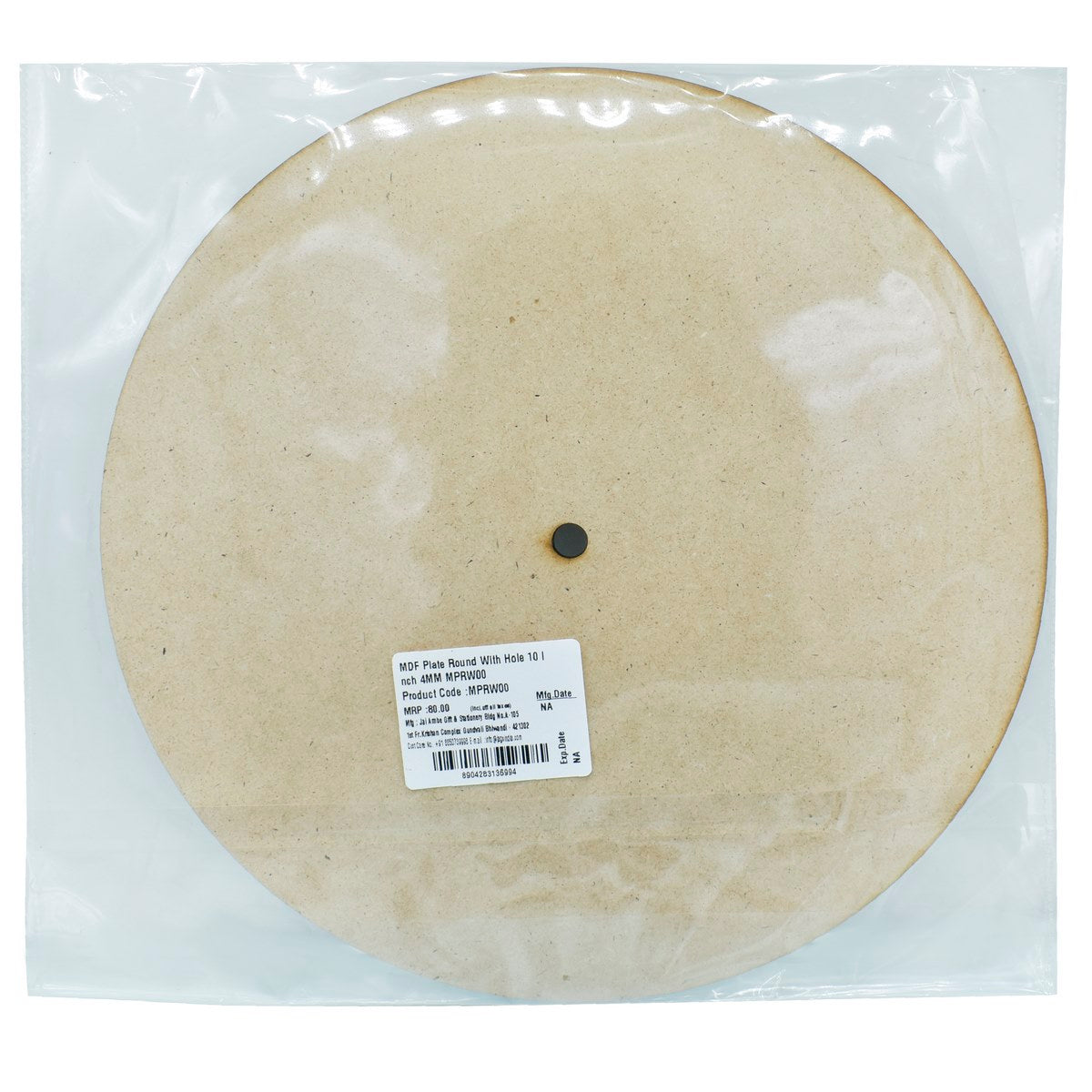 Mdf Plate Round With Hole 10 Inch 4Mm Mprw00