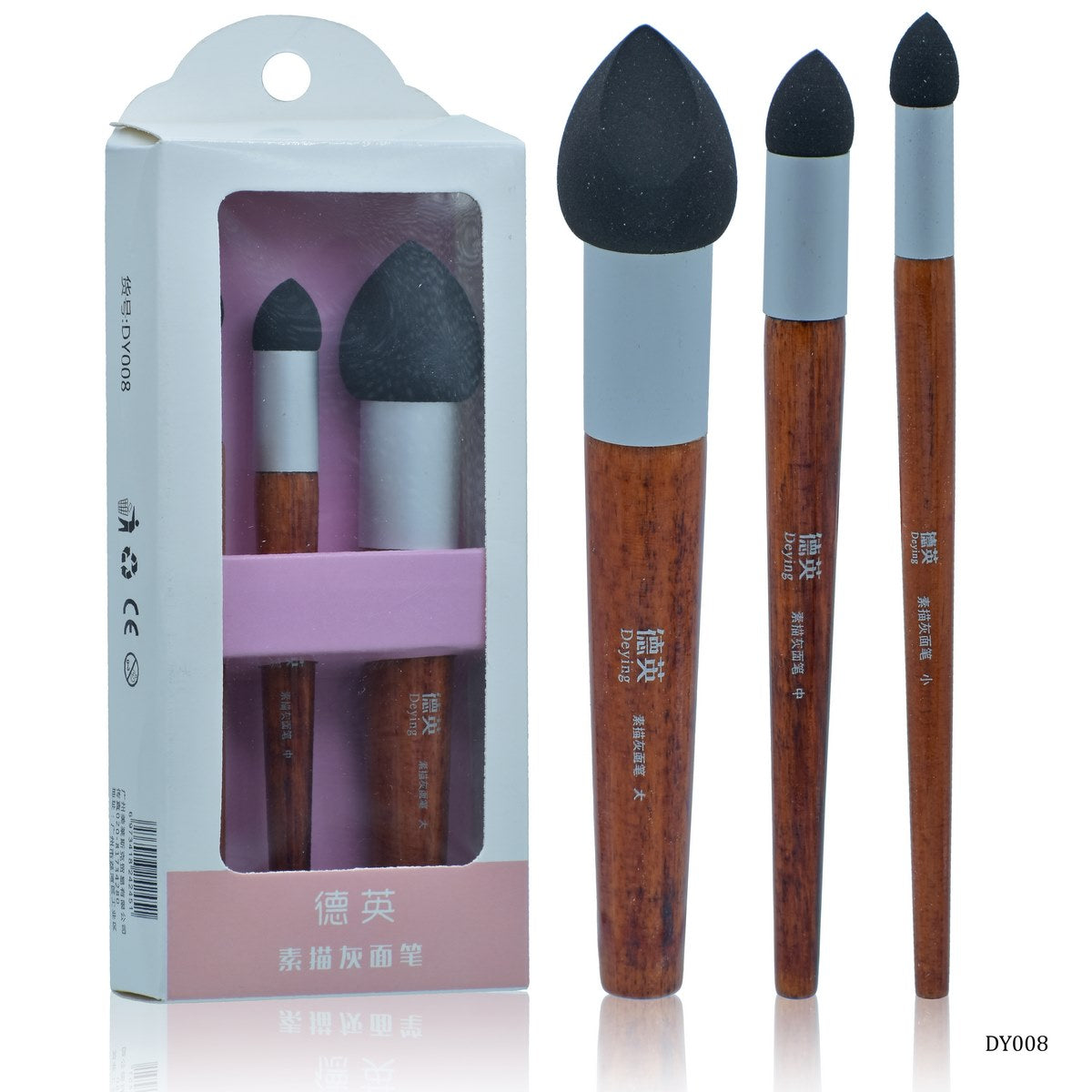 Sketch Eraser Set Of 3 Pics Dy008