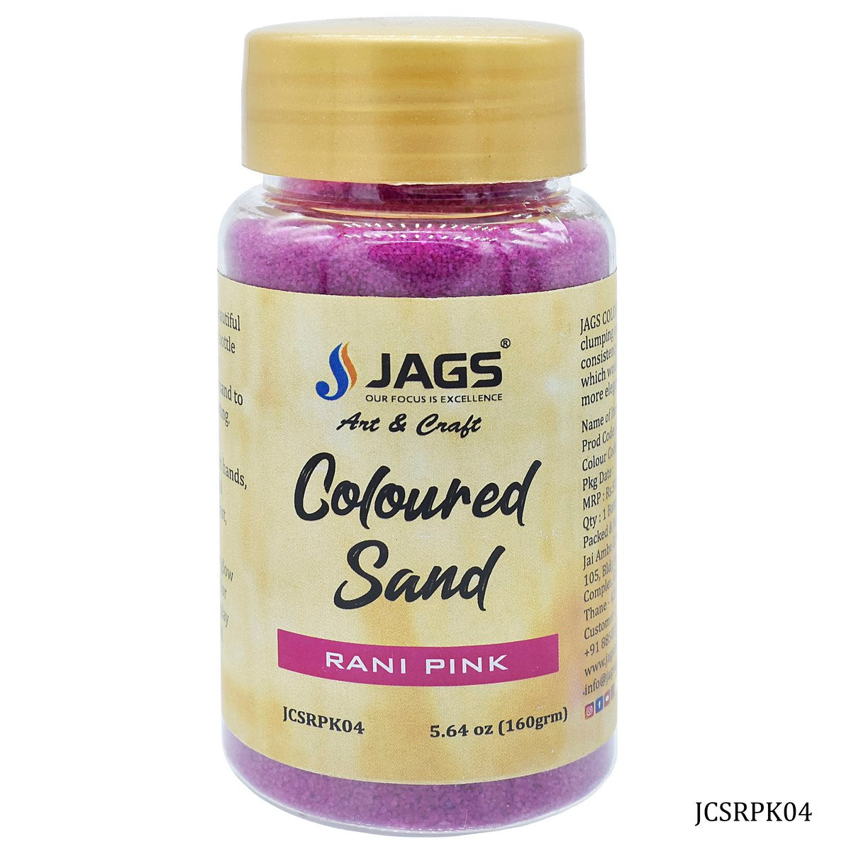 Jags Coloured Sand 160Gms Rani Pink No 4 Jcsrpk04