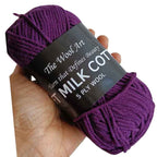 Milk Cotton 5Ply 50Gm Shade 17