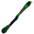 Anchor Embroidery Thread Shade No 245