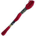 Anchor Embroidery Thread Shade No 47