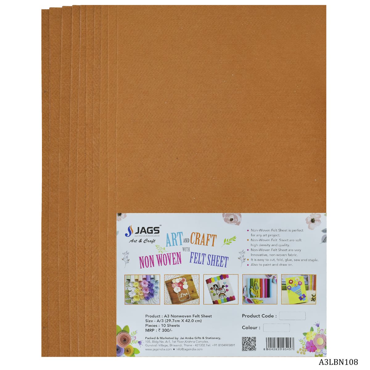 A3 Nonwoven Felt Sheet Light Brown 108 A3Lbn108