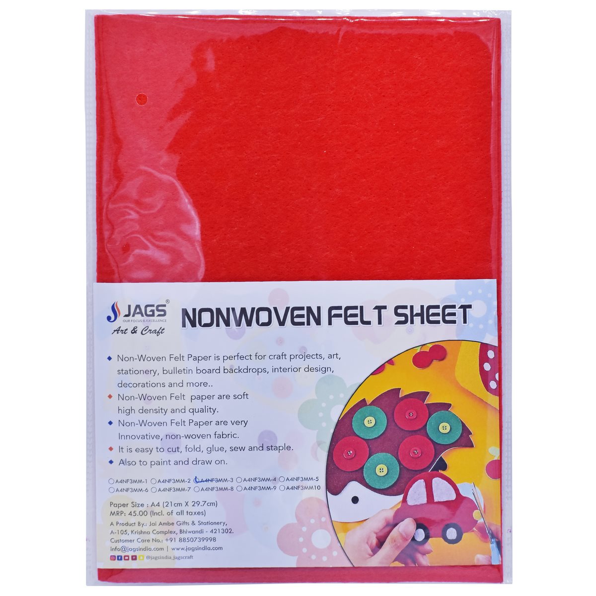 A4 Nonwoven Felt Sheet 3 Mm 1 Pcs Red A4Nf3Mm-3