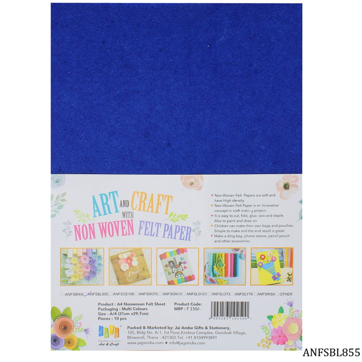 A4 Nonwoven Felt Sheet Blue Anfsbl855