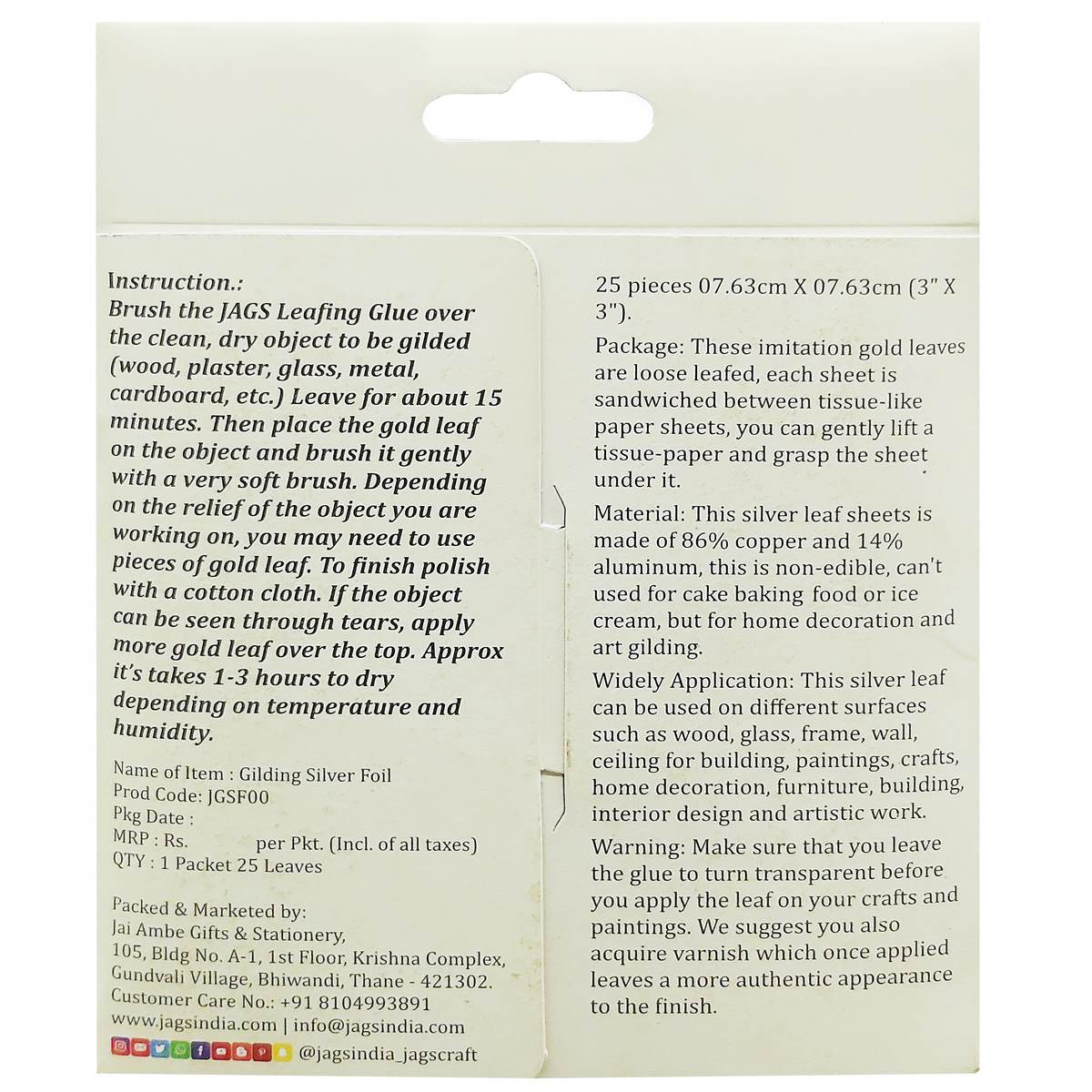 Jags Gilding Foil 3X3 Inch Silver Jgsf00