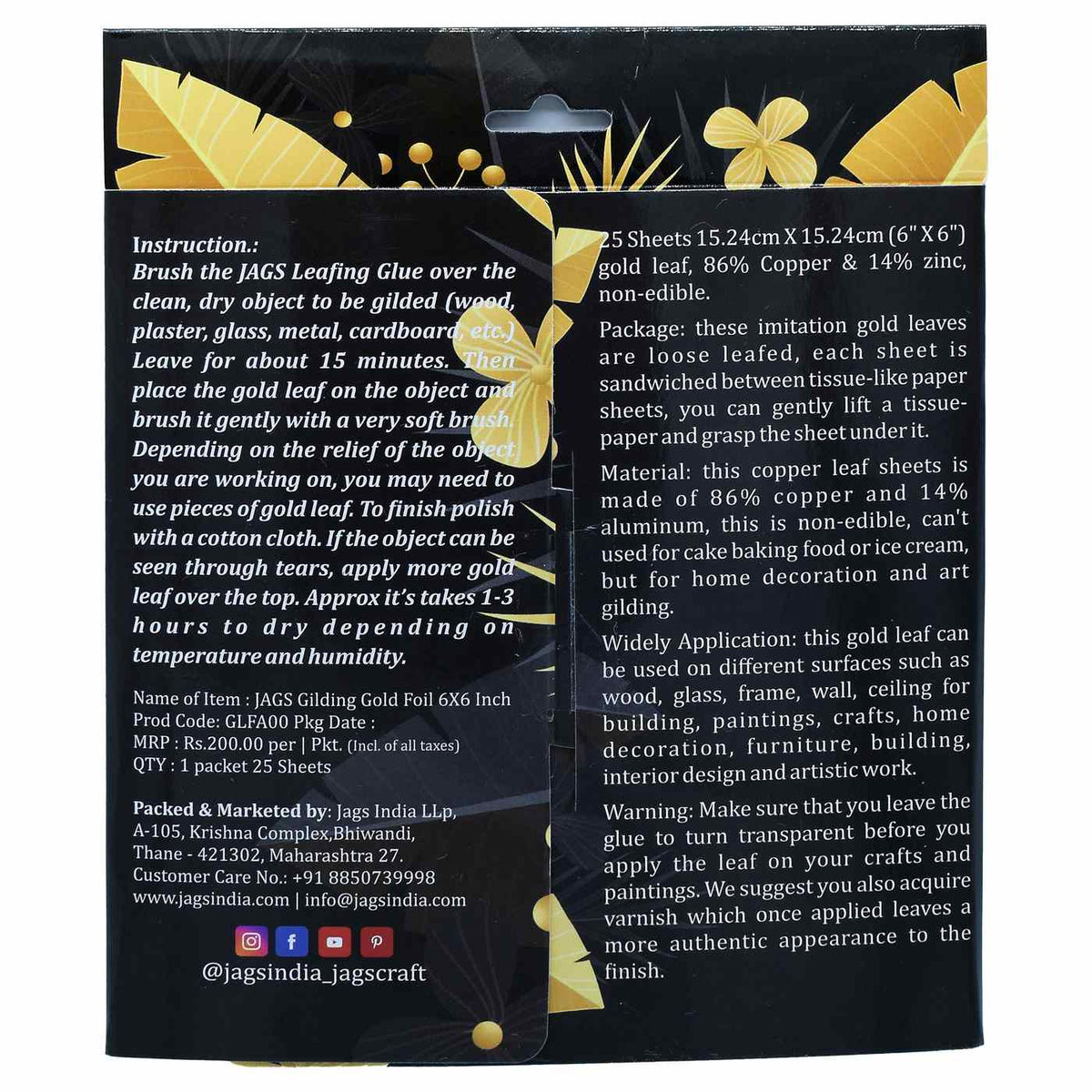 Jags Gilding Foil 6X6 Inch Gold GLFA00