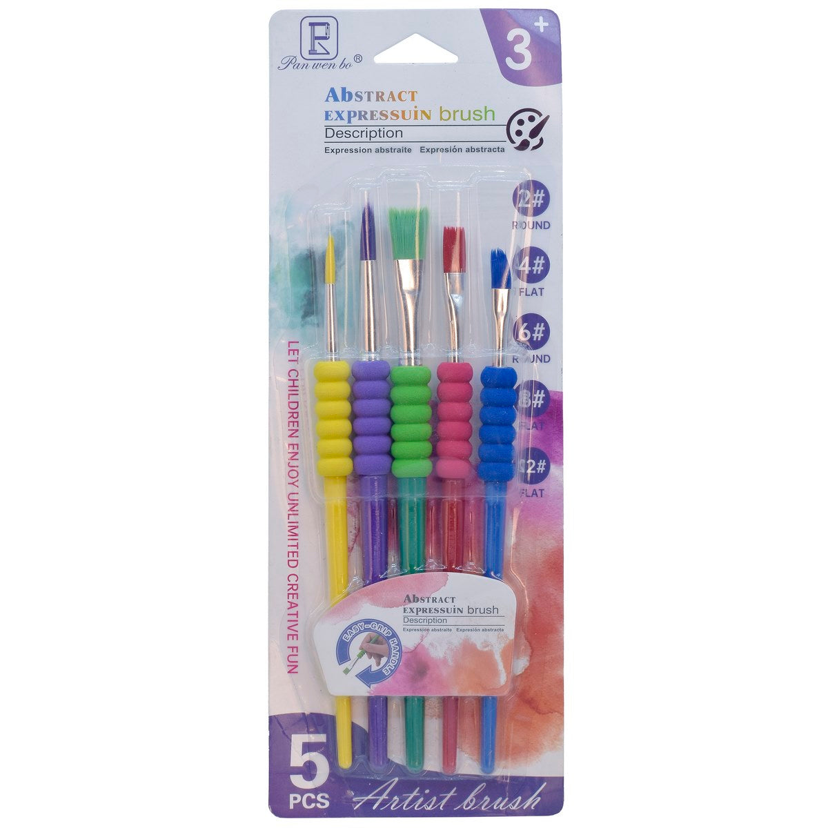 Kids Painting Brush Mix Set Of 5 Pics Hb6185