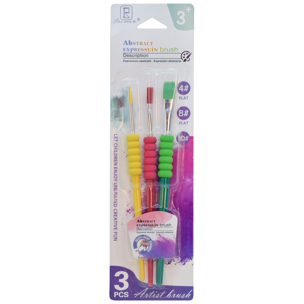 Kids Painting Brush Set Of 3 Pics Hb6183A