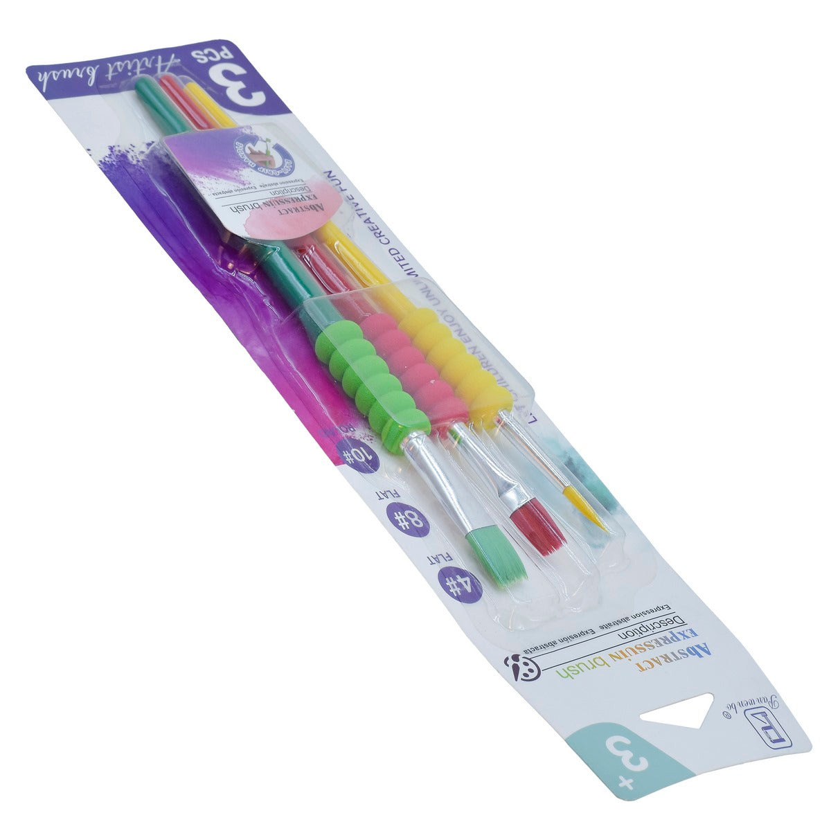 Kids Painting Brush Set Of 3 Pics Hb6183A