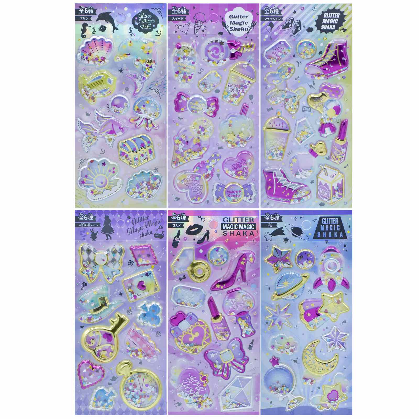 Stickers Glitter Magic Shaka Xl-Clg