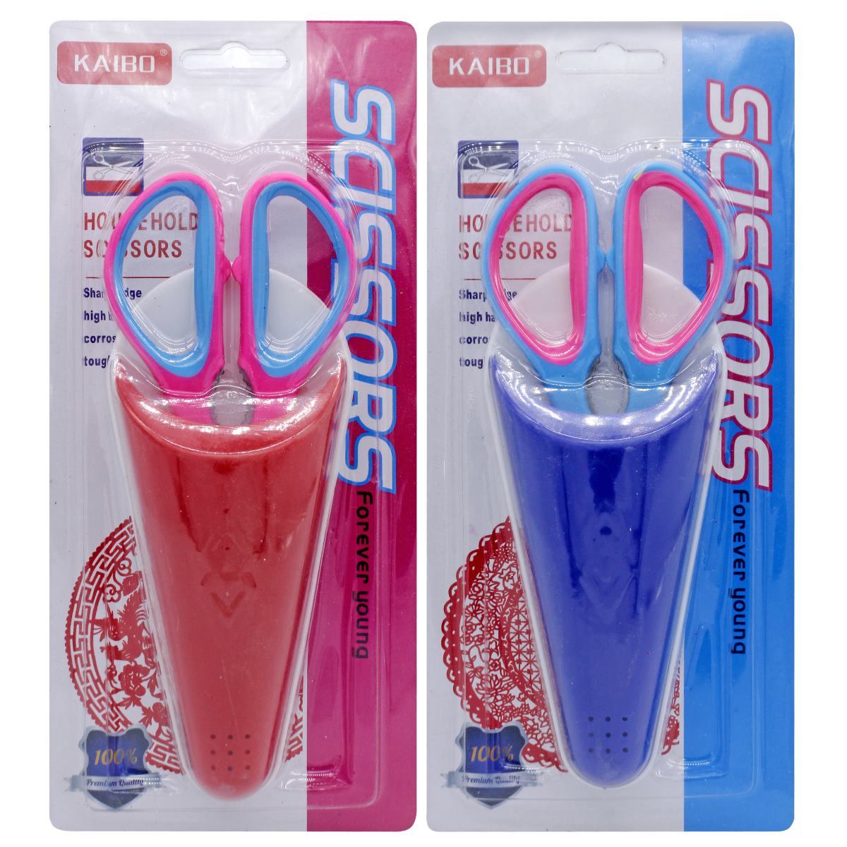 Scissors Stainless Steel House Hold Stand 096117