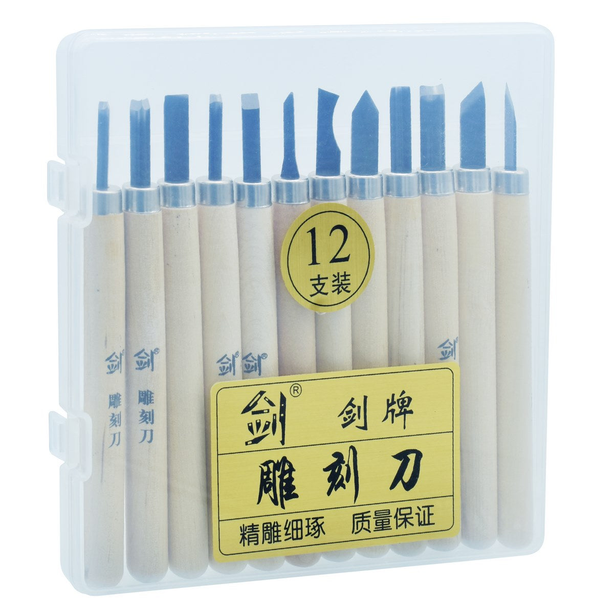 Wooden Knife Carving Set Of 12Pcs Ksj-12