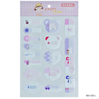 Sticker Message Name Mix Design No-1011