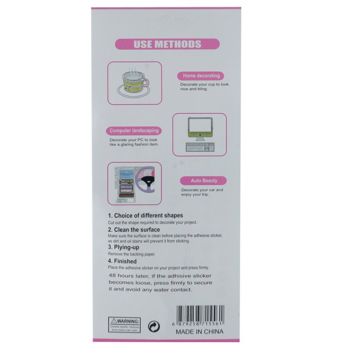 Sticker Pearl Multi Colour 8Dsspmc