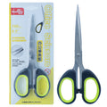 Scissors Stainless Steel 160mm 6.5 INCH ZJH-F160