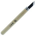 Wooden Knife Carving Set Of 8Pcs KSJ-8