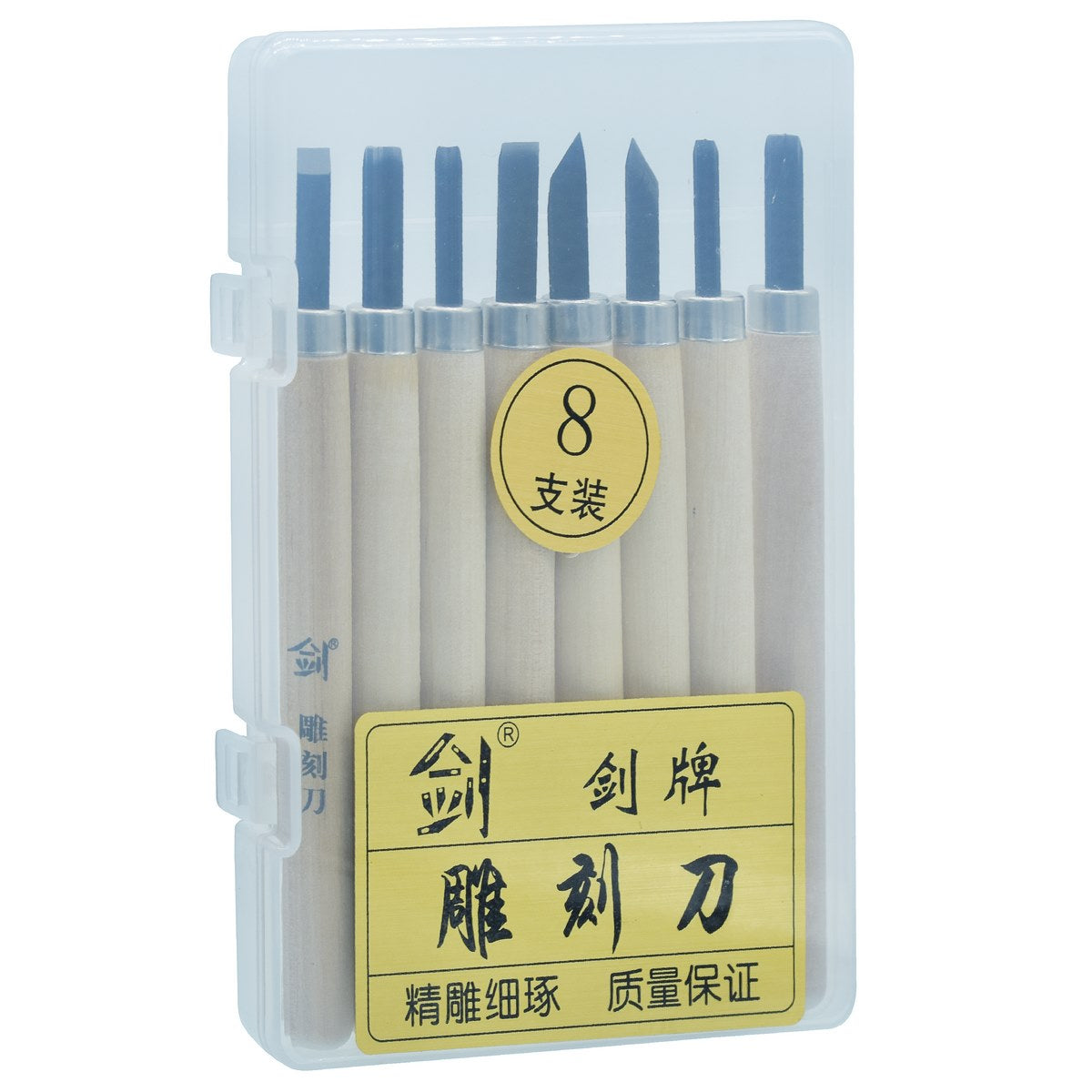 Wooden Knife Carving Set Of 8Pcs KSJ-8