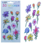 Sticker Decorative Stickers Butterfly 3D0001-6