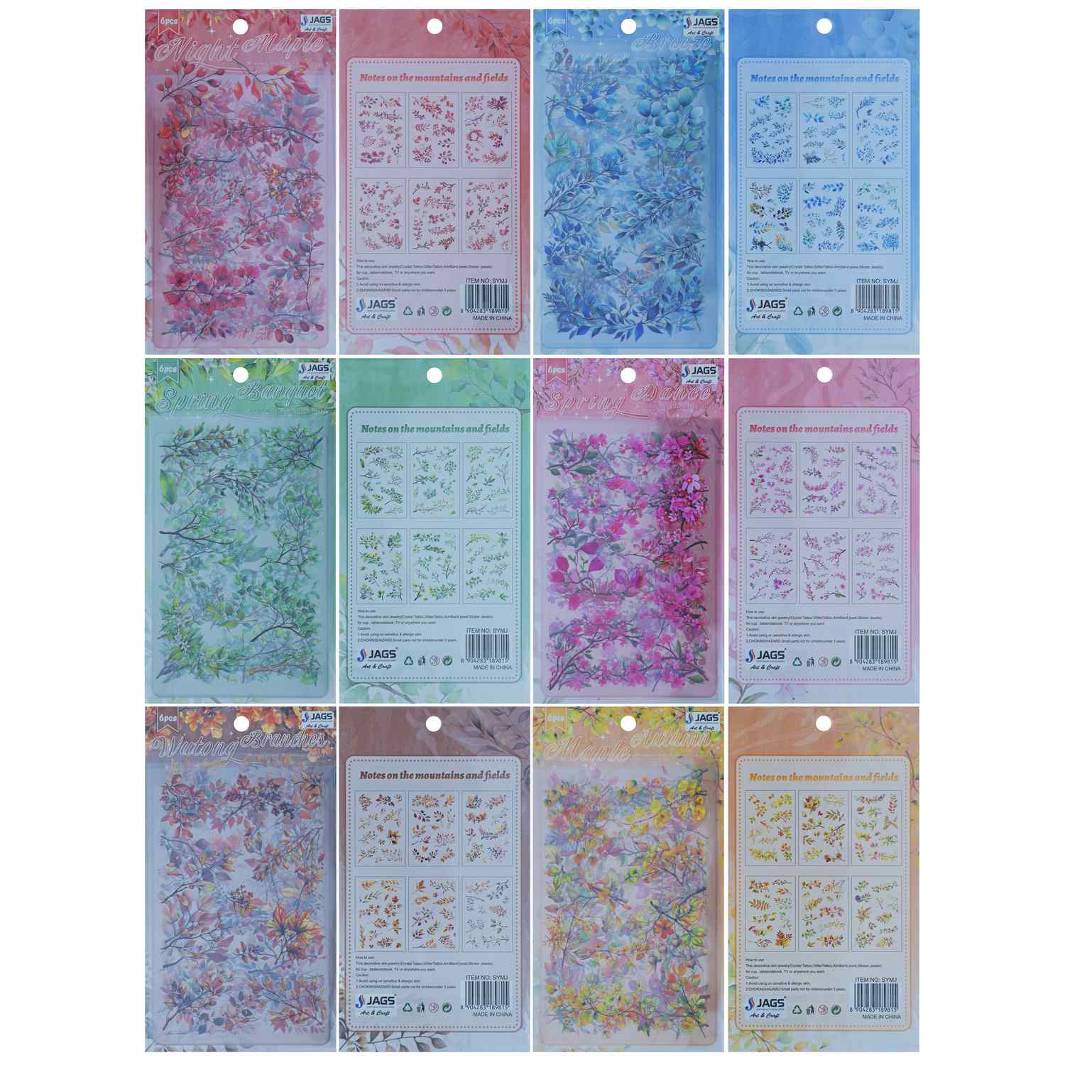 Sticker Maple Autumn Mix Colour SYMJ