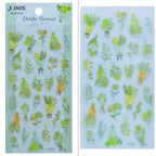 Sticker Decorative Stickers ZW-BL