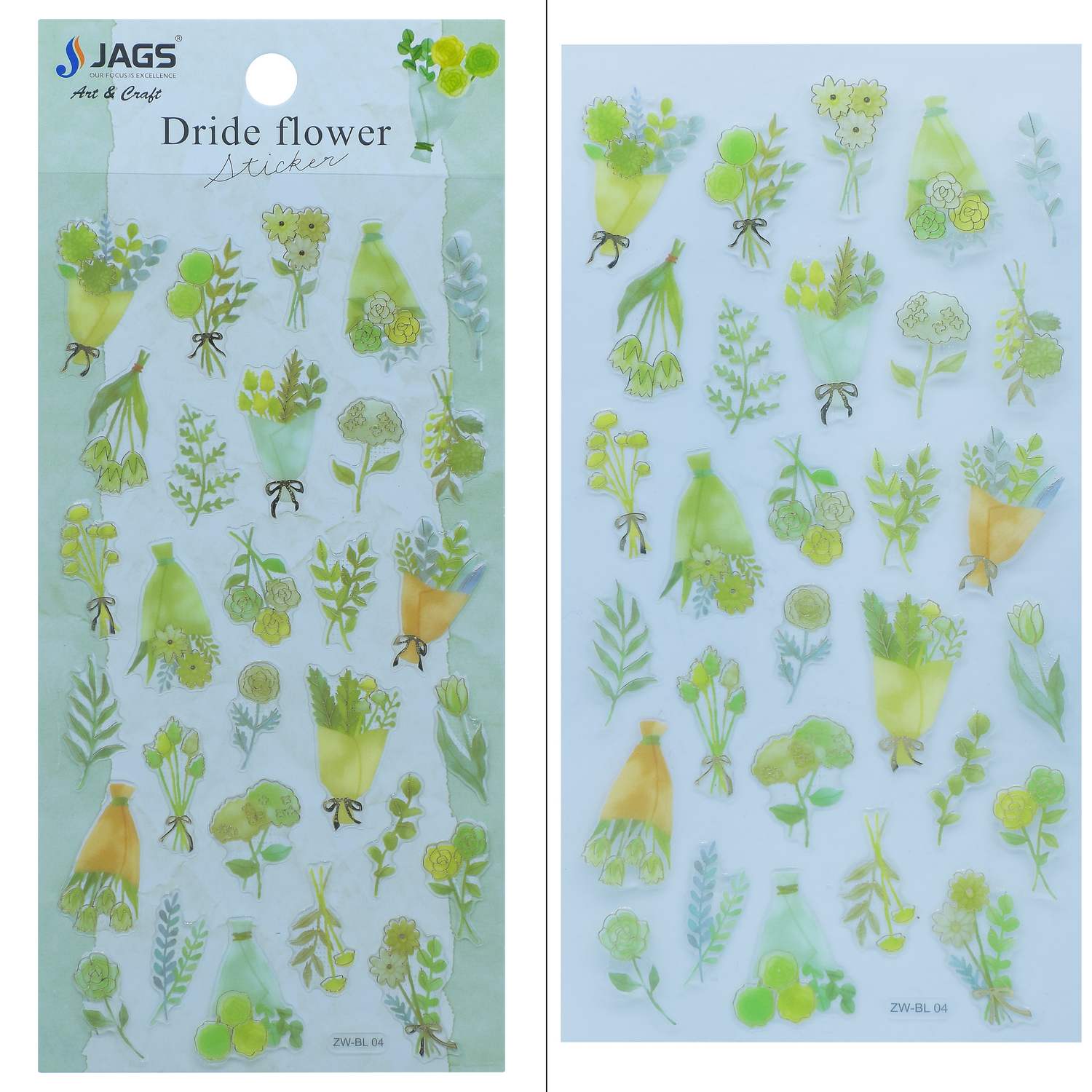 Sticker Decorative Stickers ZW-BL
